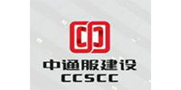 中通服建设