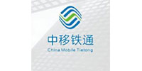 中移铁通