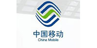 中国移动