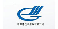 中邮建